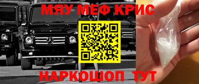 ECSTASY Кимры