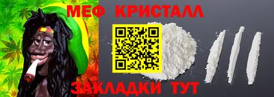 ECSTASY Кимры