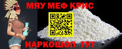 ECSTASY Кимры