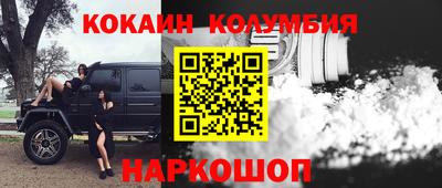 ECSTASY Кимры
