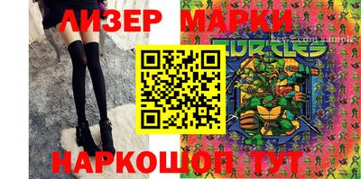 ECSTASY Кимры