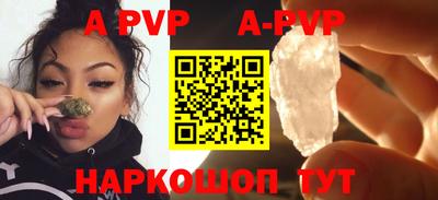ECSTASY Кимры