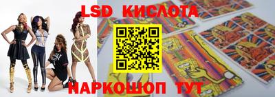 ECSTASY Кимры