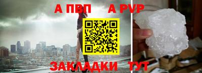 2c-b Кинель