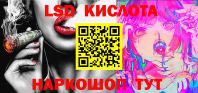 ECSTASY Кимры