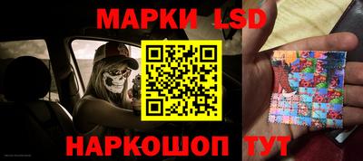 мяу мяу кристалл Кингисепп