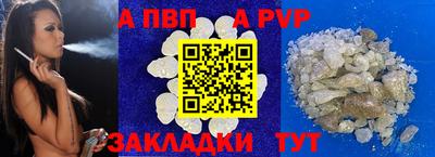 ECSTASY Кимры