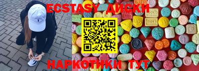 2c-b Кинель