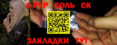 ECSTASY Кимры