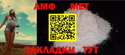 2c-b Кинель