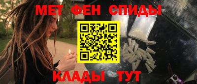 2c-b Кинель