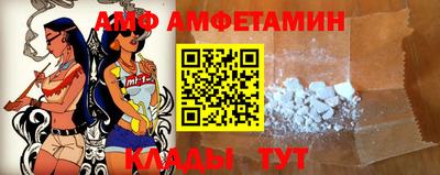 ECSTASY Кимры