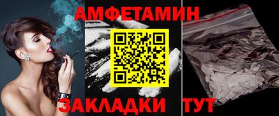2c-b Кинель