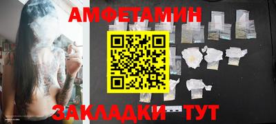 ECSTASY Кимры