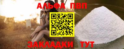 2c-b Кинель