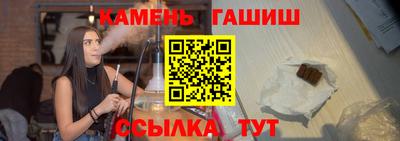 2c-b Кинель