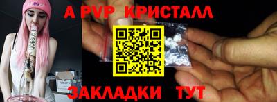 ECSTASY Кимры