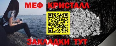 ECSTASY Кимры