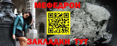 ECSTASY Кимры