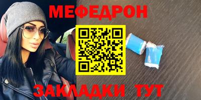 ECSTASY Кимры