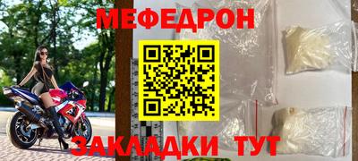 2c-b Кинель